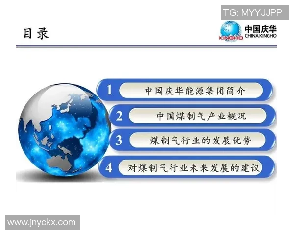 2015年中国足球业余联赛发展现状与未来展望分析报告