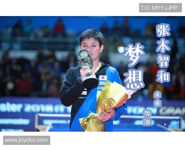 传奇7号的足球世界：从历史到未来的荣耀与梦想
