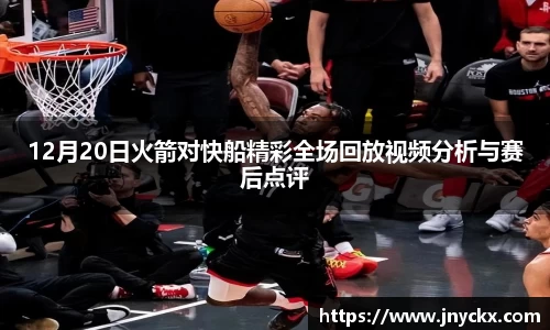 星空XK体育官方网站