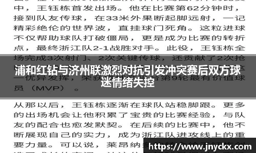 星空XK体育登录入口