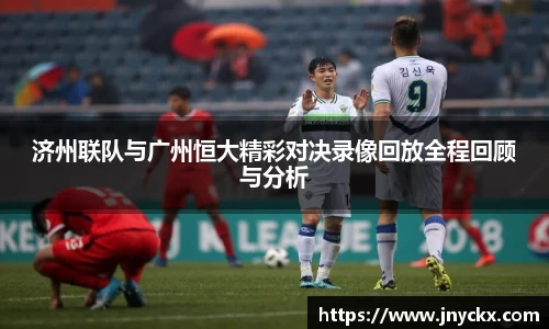 星空XK体育官方网站