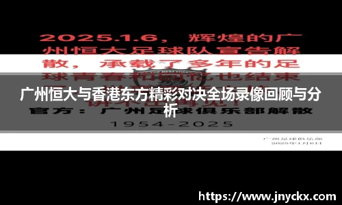 星空XK体育平台